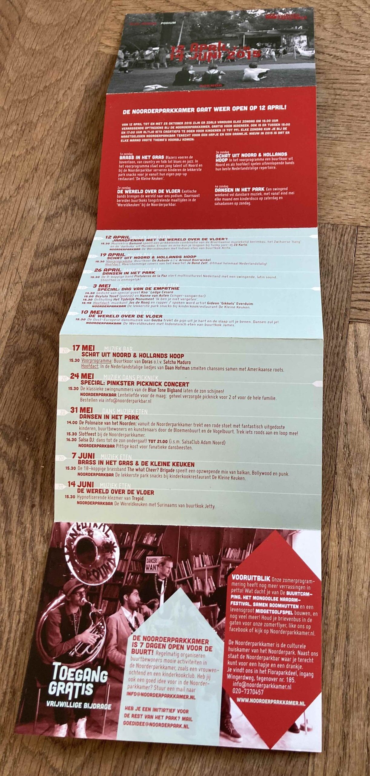Flyer3